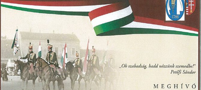 Meghívó ünnepi megemlékezésre 2018.03.15. Meghívó ünnepi megemlékezésre 2018.03.15.