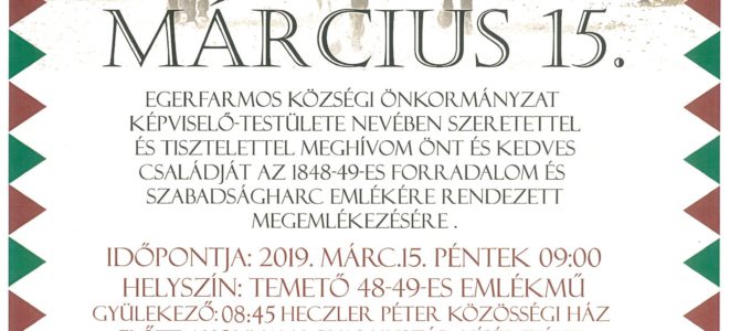 Meghívó megemlékezésre 03.15 Meghívó megemlékezésre 03.15